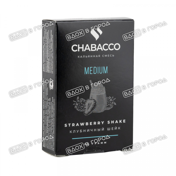Chabacco Medium Strawberry Shake (Клубничный Шейк) 50г