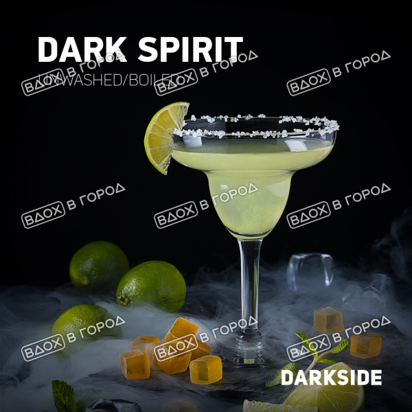 DarkSide Core Dark Spirit 100 гр