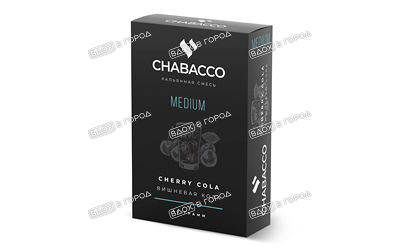 Chabacco Medium Cherry Cola (Вишневая Кола) 50 гр